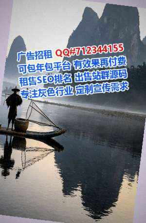 行唐卵妹实业有限公司